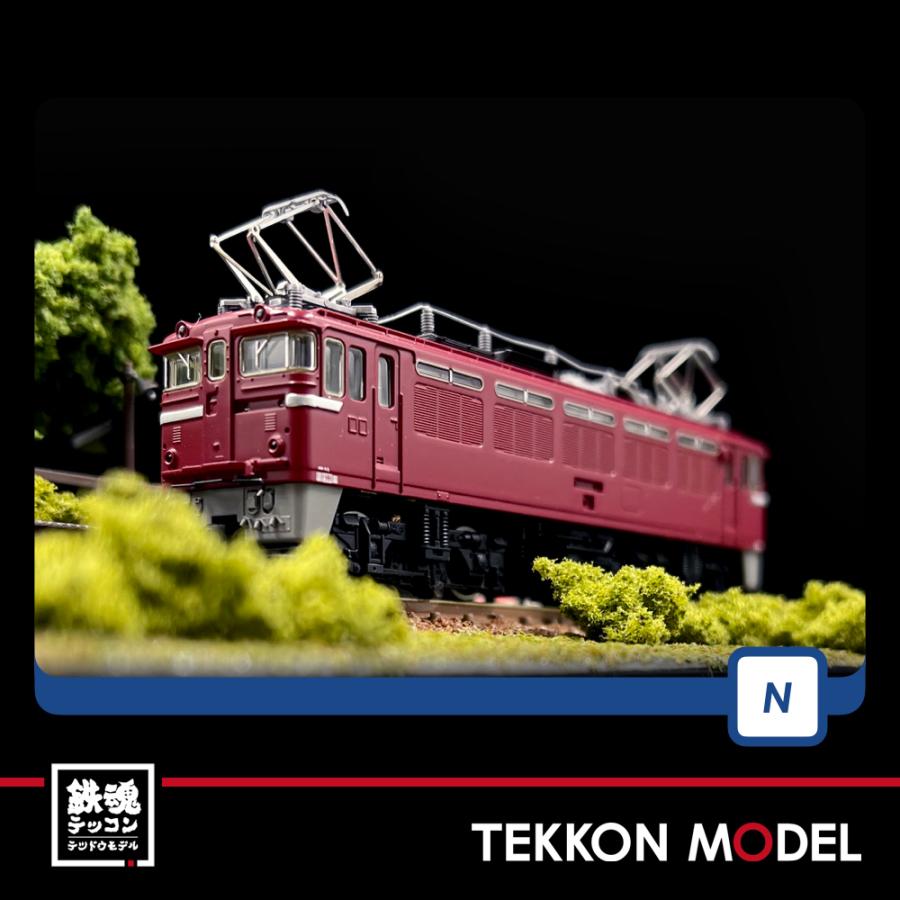 トミックス Nゲージ TOMIX 7139 国鉄 ED75 0形電気機関車（ひさし