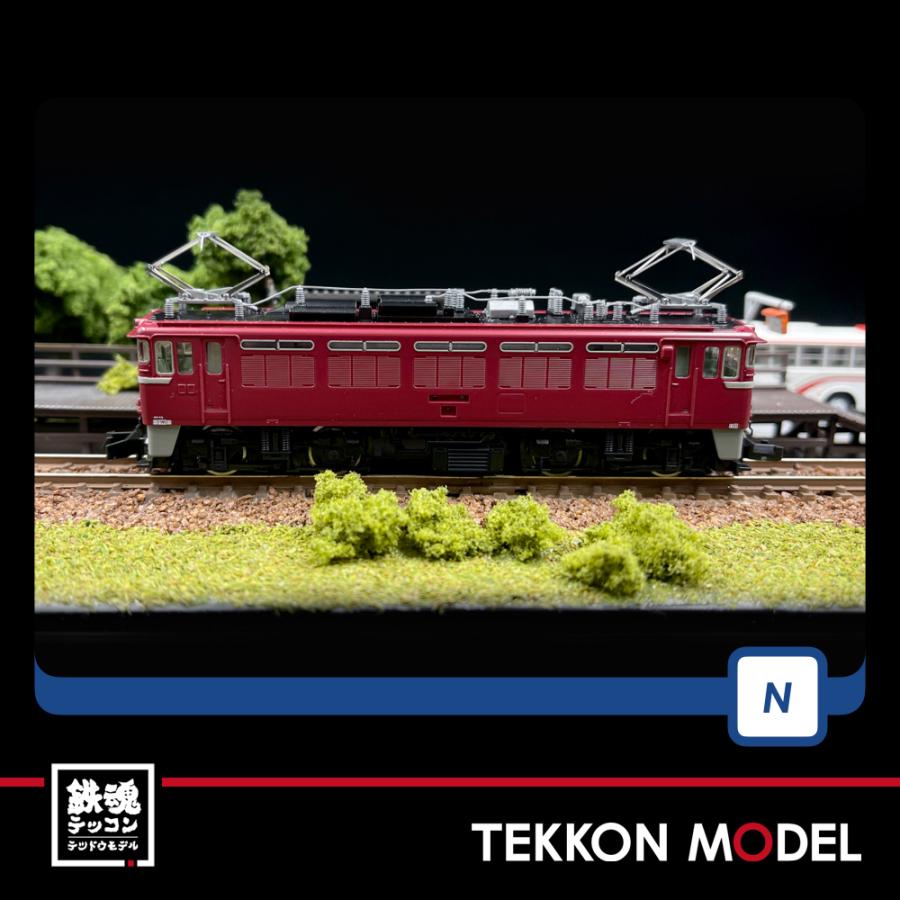 トミックス Nゲージ TOMIX 7139 国鉄 ED75 0形電気機関車（ひさし