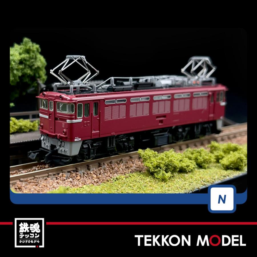 トミックス Nゲージ TOMIX 7139 国鉄 ED75 0形電気機関車（ひさし