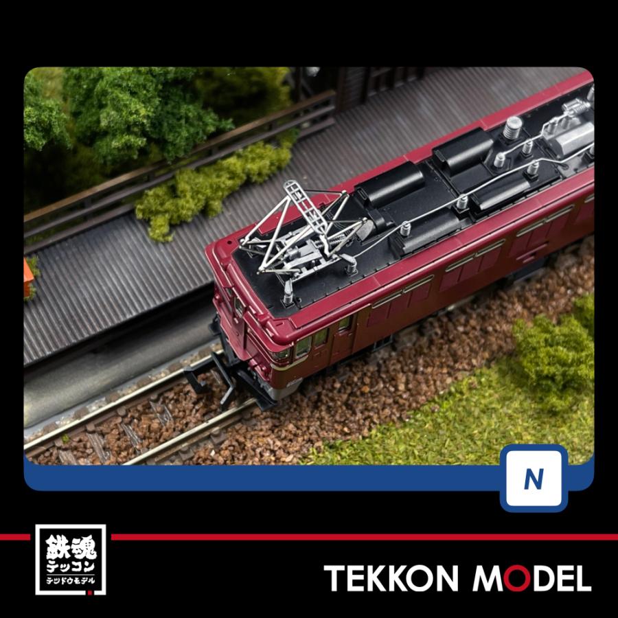 トミックス Nゲージ TOMIX 7139 国鉄 ED75 0形電気機関車（ひさし