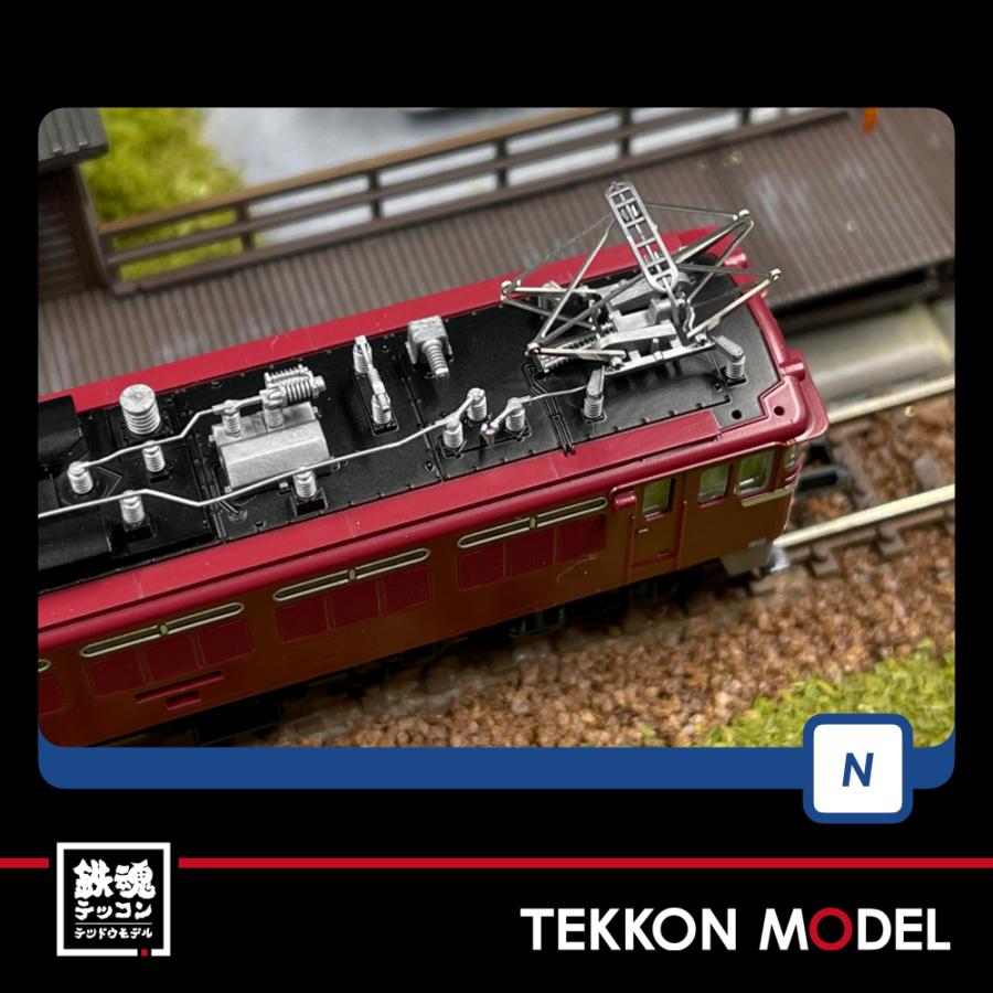 トミックス Nゲージ TOMIX 7139 国鉄 ED75 0形電気機関車（ひさし