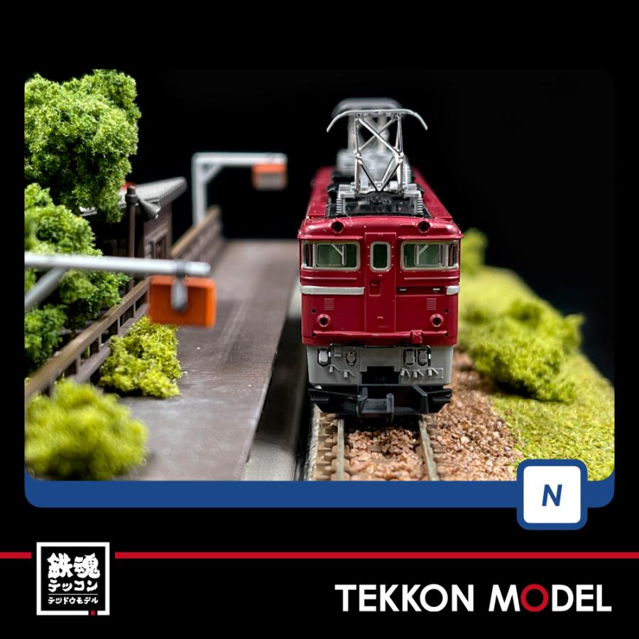 トミックス Nゲージ TOMIX 7139 国鉄 ED75 0形電気機関車（ひさし