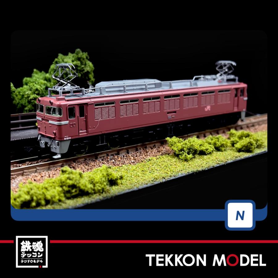 TOMIX 7145 JR EF81-400形 電気機関車 (JR九州仕様) Amazon | TOMIX Nゲージ EF81-400形 JR九州仕様 7145 鉄道模型