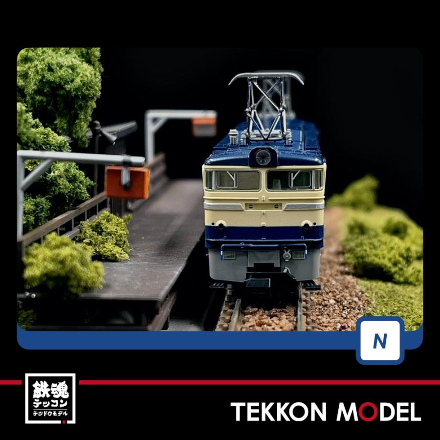 トミックス Nゲージ TOMIX 7147 EF60-500形（特急色）在庫品 : 鉄