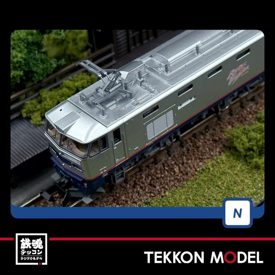 トミックス Nゲージ TOMIX 7163 EF510-300形電気機関車（301号機