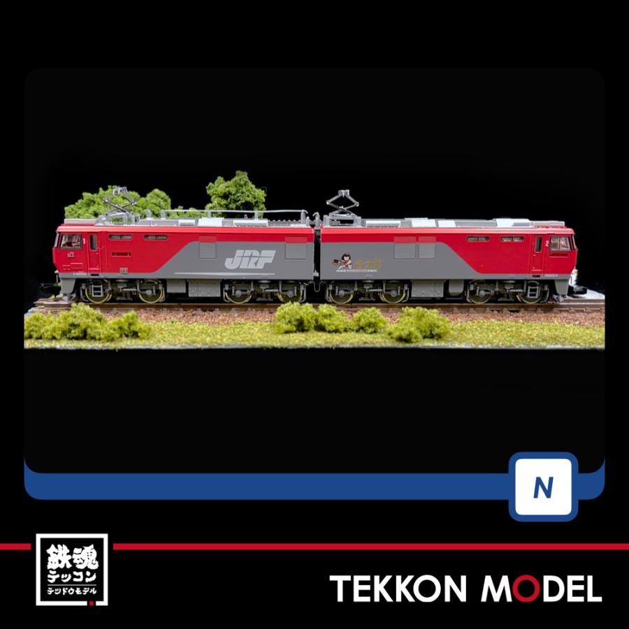 トミックス Nゲージ TOMIX 7167 EH500形（3次形・増備型）在庫品