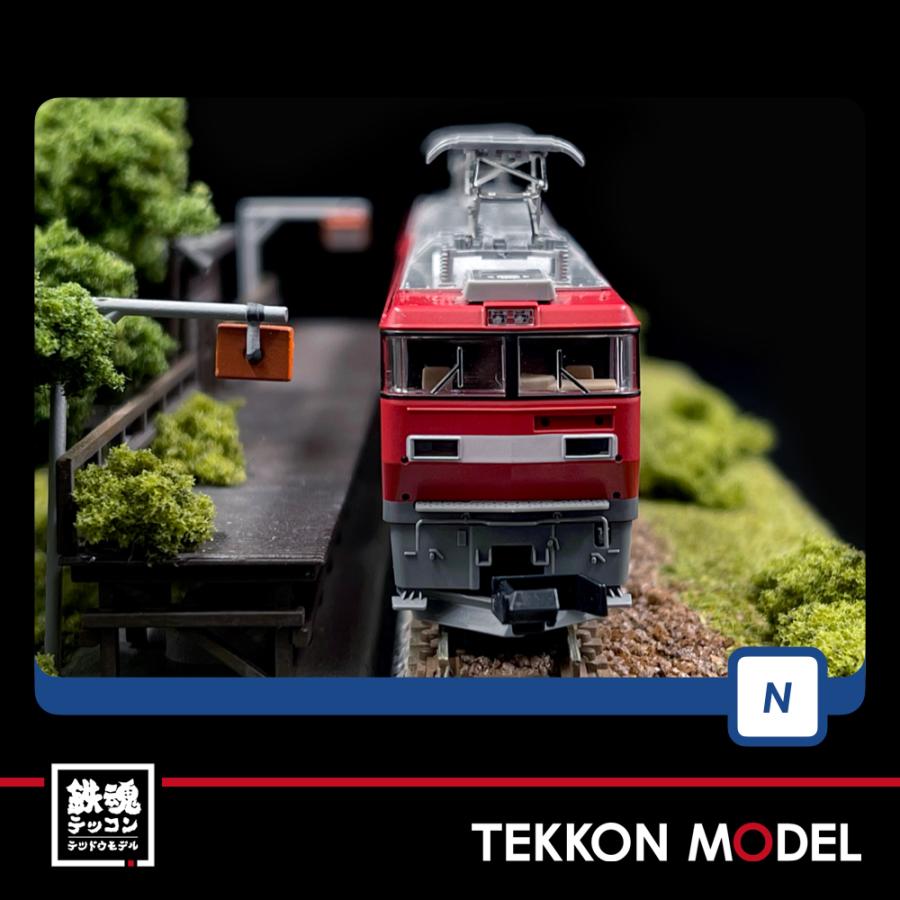 トミックス Nゲージ TOMIX 7167 EH500形（3次形・増備型）在庫品