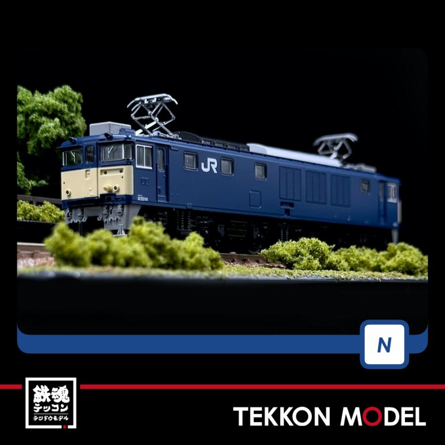 トミックス Nゲージ TOMIX 7169 EF64-1000形(後期型・復活 トミックス Nゲージ TOMIX 7169 EF64-1000形(後期型・復活
