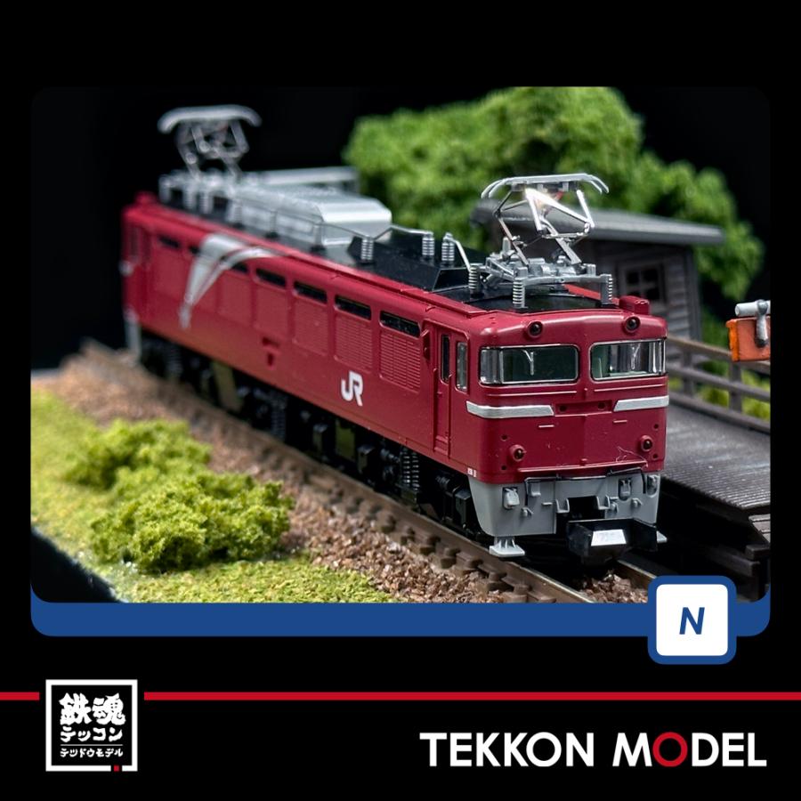 トミックス Nゲージ TOMIX 7174 EF81形（北斗星色) 在庫品 : 鉄魂模型 - 通販 - Yahoo!ショッピング