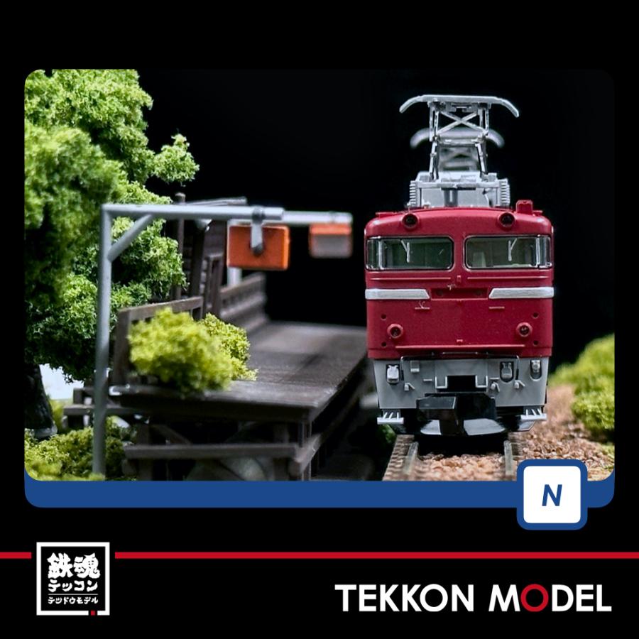 トミックス Nゲージ TOMIX 7174 EF81形（北斗星色) 在庫品 : 鉄魂模型 - 通販 - Yahoo!ショッピング