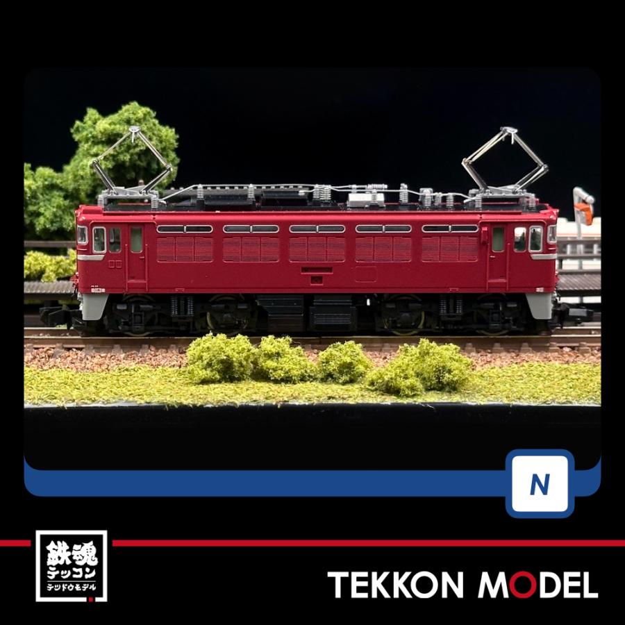 トミックス Nゲージ TOMIX 7184 ED75-1000形（後期型）在庫品 : 鉄