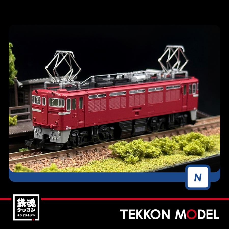 トミックス Nゲージ TOMIX 7184 ED75-1000形（後期型）在庫品 : 鉄
