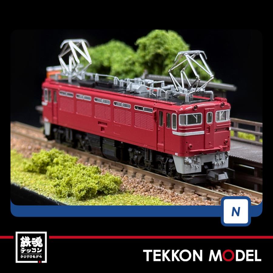 トミックス Nゲージ TOMIX 7184 ED75-1000形（後期型）在庫品 : 鉄