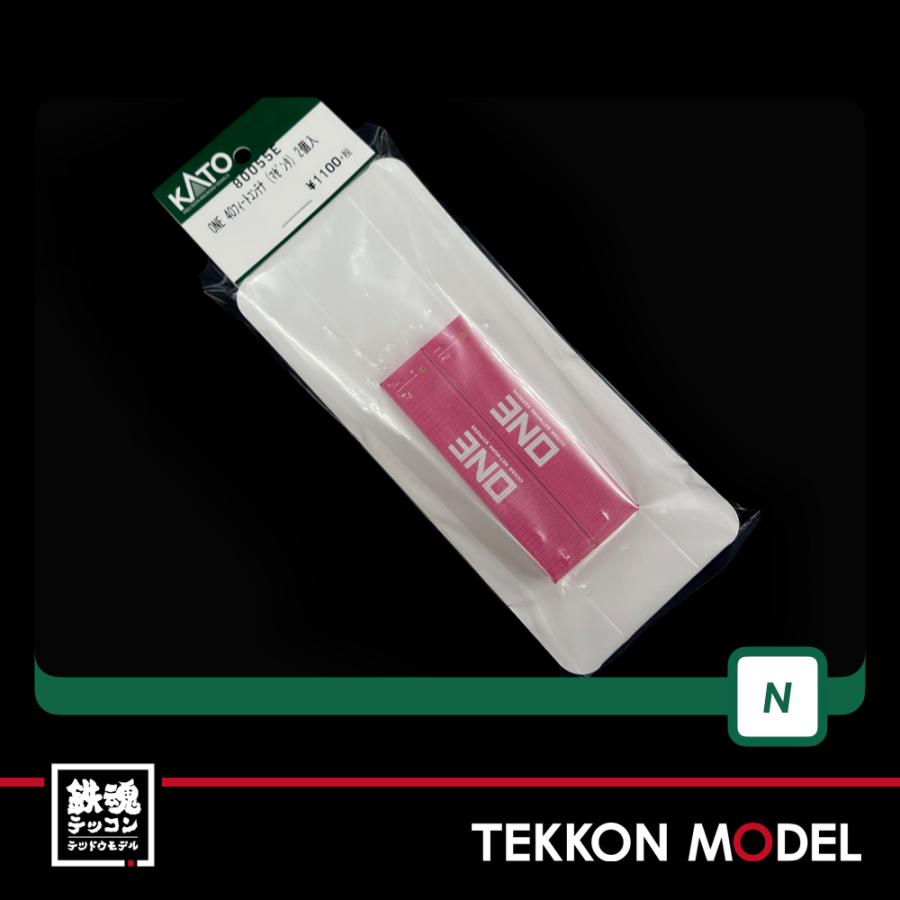 【Megane_Surfer出品】Nゲージ MAGEN SHIFTER aka FIBER FUEL PITTY 2018