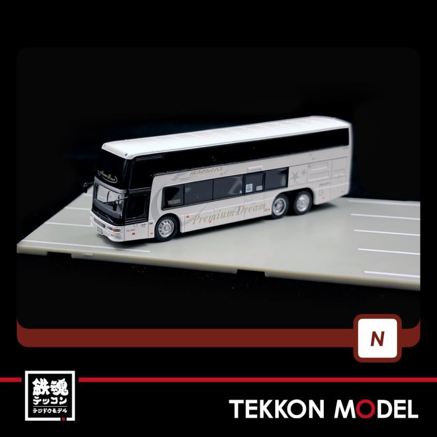 ポポンデッタ Nゲージ popondetta 8303 バスシリーズ エアロキング