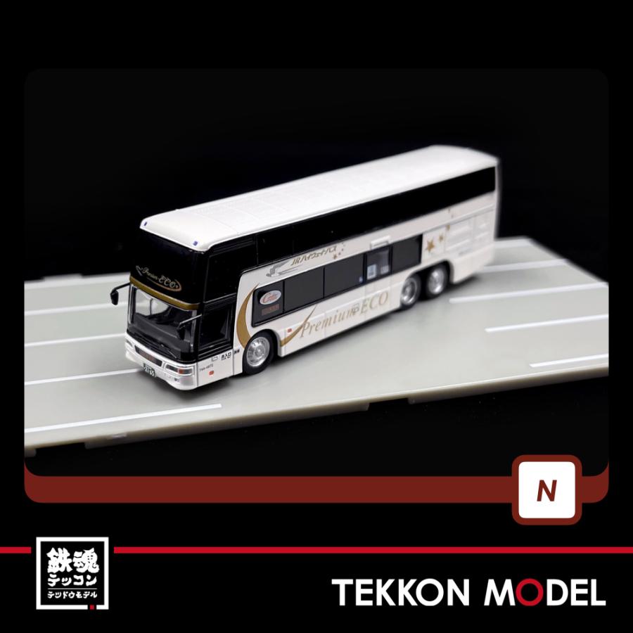 ポポンデッタ Nゲージ popondetta 8304 バスシリーズ エアロキング