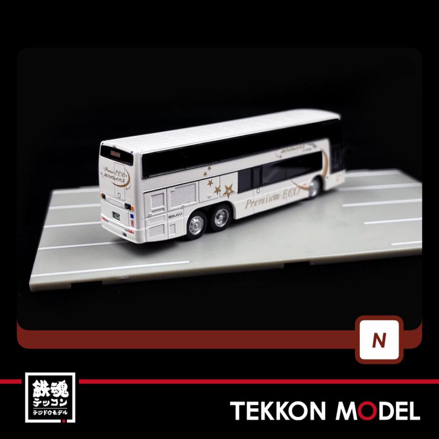 ポポンデッタ Nゲージ popondetta 8304 バスシリーズ エアロキング