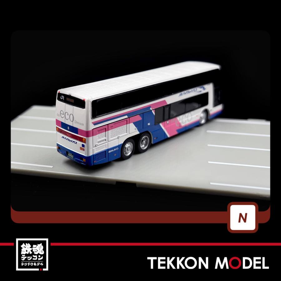 ポポンデッタ Nゲージ popondetta 8305 バスシリーズ エアロキング