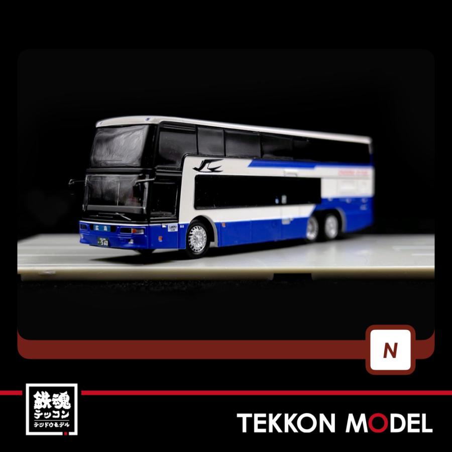 Nゲージ Popondetta ポポンデッタ 07 バスシリーズ エアロキング 中国ジェイアールバス株式会社 標準塗装 744 1905 在庫品 07 鉄魂模型 通販 Yahoo ショッピング