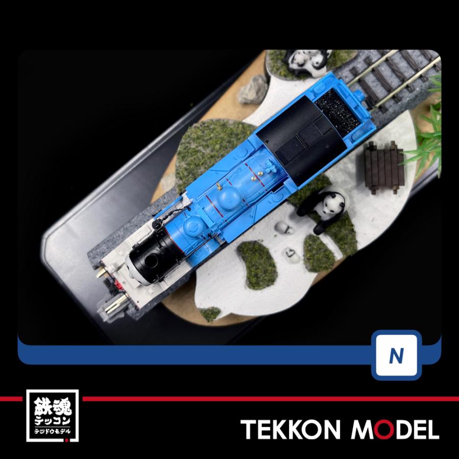 トミックス Nゲージ TOMIX 8602 大井川鐵道 きかんしゃトーマス