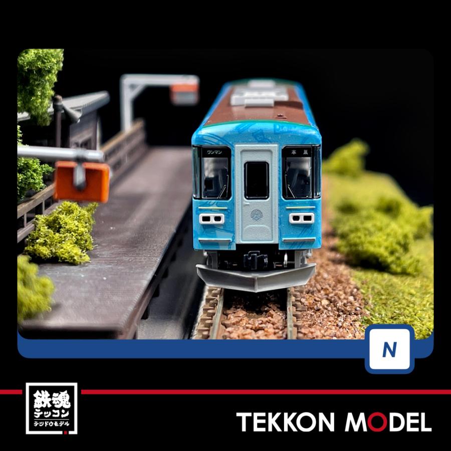 トミックス Nゲージ TOMIX 8604 樽見鉄道 ハイモ295−315形