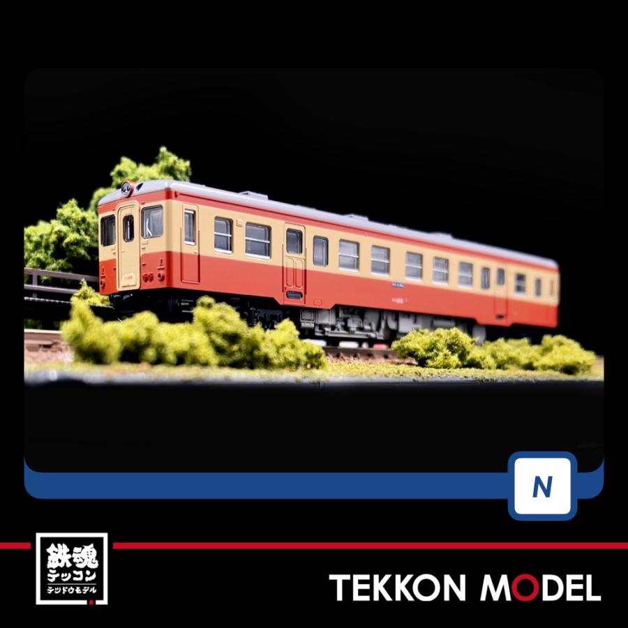 TOMIX 8605 ひたちなか海浜鉄道 キハ205 Amazon | TOMIX Nゲージ ひたちなか海浜鉄道 キハ205 8605 鉄道模型