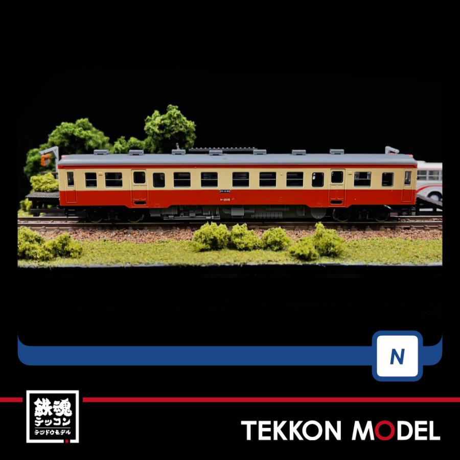 トミックス Nゲージ TOMIX 8605 ひたちなか海浜鉄道 キハ205 : 鉄魂