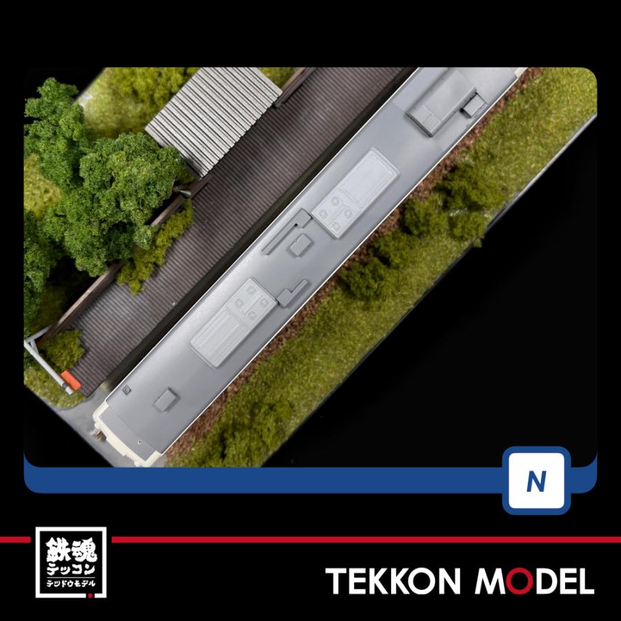 TOMIX トミックス 8608北条鉄道 キハ40 535 Nゲージ 北条鉄道 キハ40-535形 ｜製品情報｜製品検索｜鉄道模型