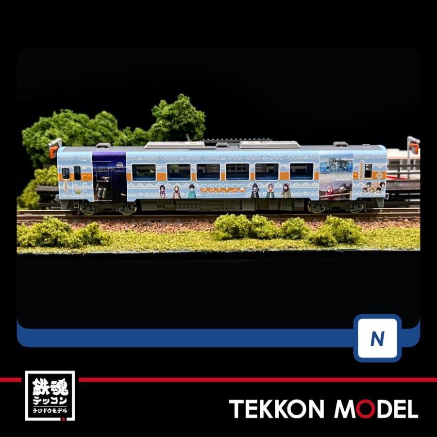 コマ◎おまとめ割あります様 ⭐︎オーダーページ⭐︎bag５点＋底板２点 計7点 Yahoo!オークション -「tomix 92709」の落札相場・落札価格