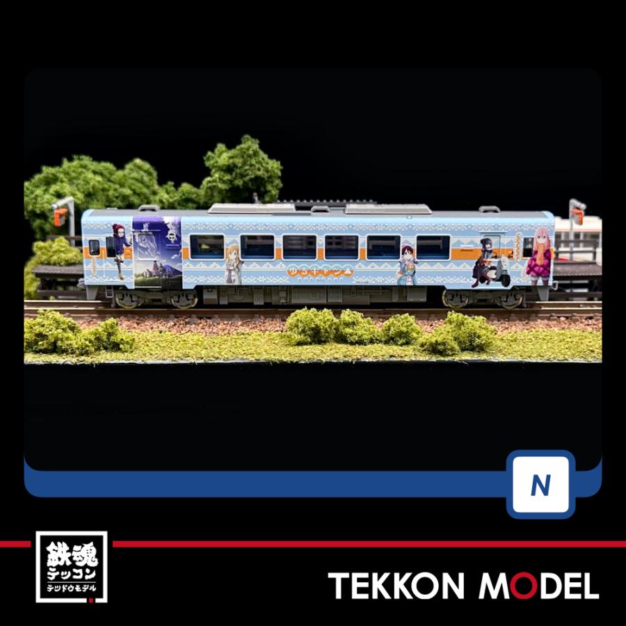 TOMIX 天竜浜名湖鉄道TH2100 ゆるキャンラッピング sddefault.jpg?v=638f4fad