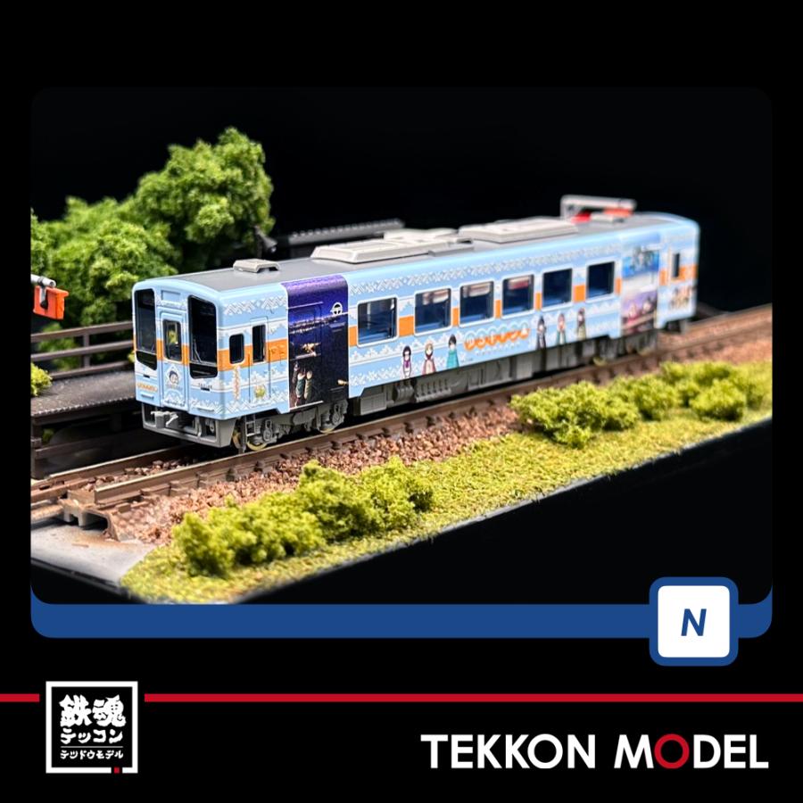 【新品、未使用】TOMIX TH2100形 ラッピング車 2種 TOMIX】天竜浜名湖鉄道 TH2100形（TH2109号車•『ゆるキャン