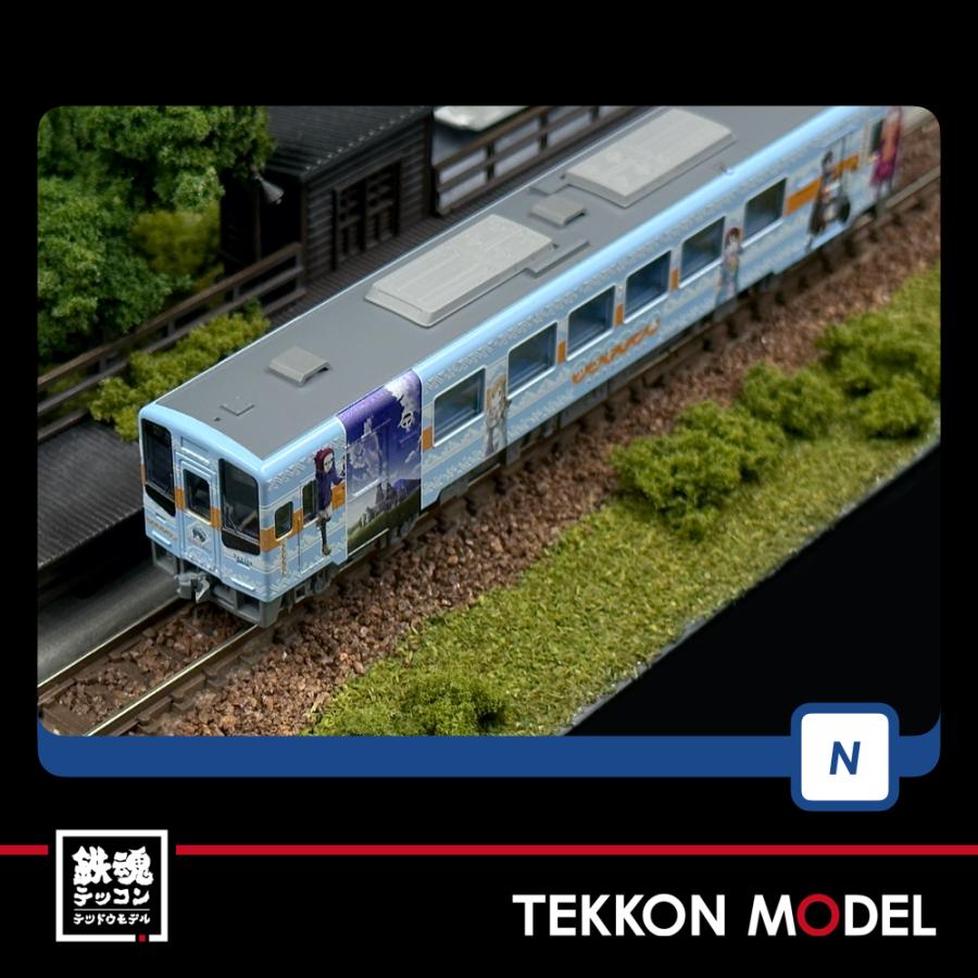 TOMIX 天竜浜名湖鉄道TH2100 ゆるキャンラッピング TOMIX】天竜浜名湖鉄道 TH2100形（TH2109号車•『ゆるキャン