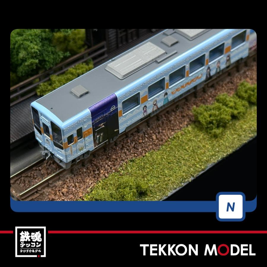 トミックス Nゲージ TOMIX 8609 天竜浜名湖鉄道 TH2100形