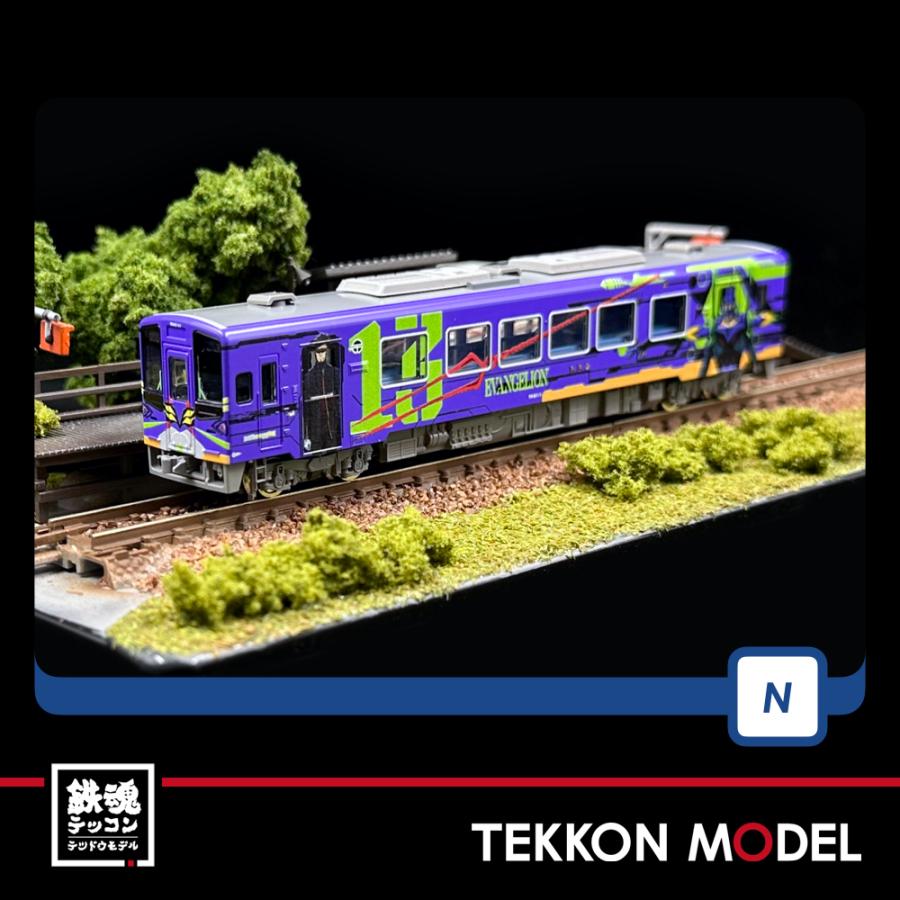 TOMIX 8617 天竜浜名湖鉄道 TH2100型 TOMIX 天竜浜名湖鉄道 TH2100形(TH2114号車・うなぴっぴごー