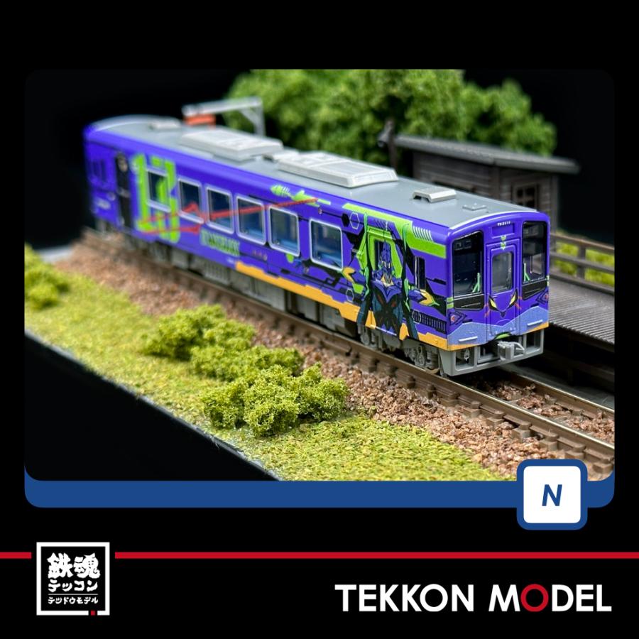 トミックス Nゲージ TOMIX 8610 天竜浜名湖鉄道 TH2100形