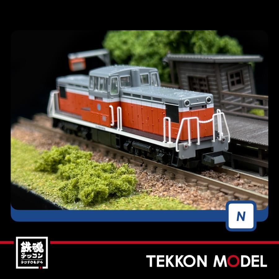 トミックス Nゲージ TOMIX 8613 名古屋臨海鉄道 ND552形