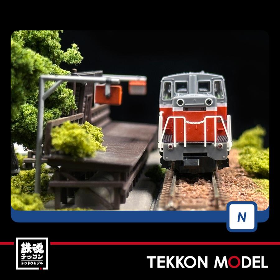 トミックス Nゲージ TOMIX 8613 名古屋臨海鉄道 ND552形