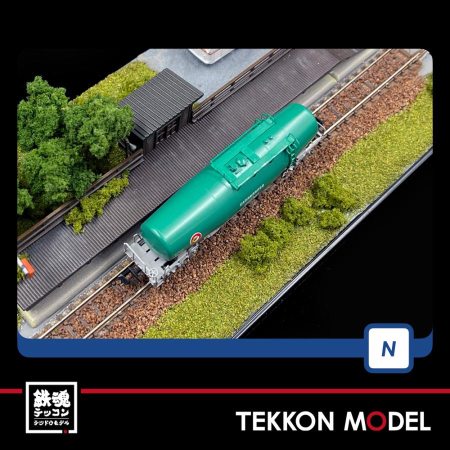 トミックス Nゲージ TOMIX 8711 タキ1000形（日本石油輸送）在庫品
