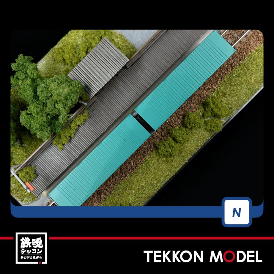 トミックス Nゲージ TOMIX 8723 JR貨車 コキ106形(後期型・ヤマト運輸