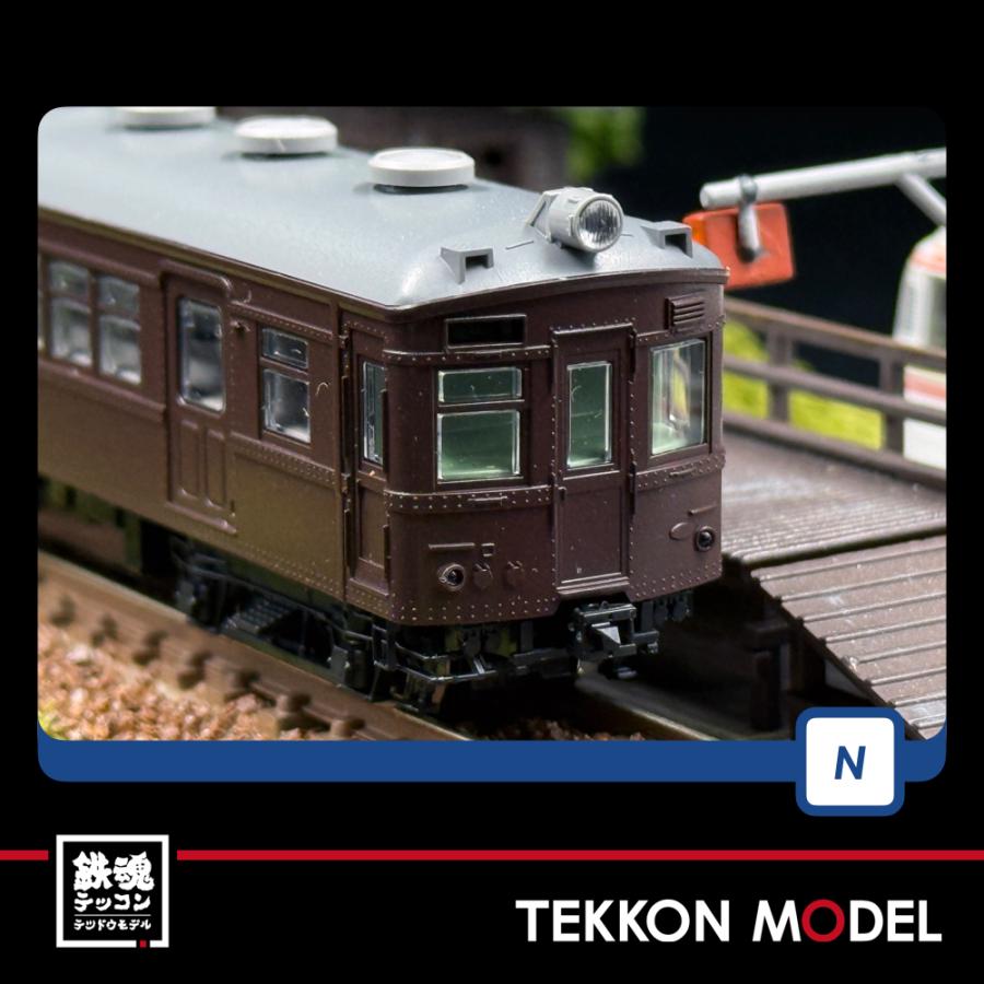 トミックス Nゲージ TOMIX 9018 クモハ40形（半流形・M）在庫品