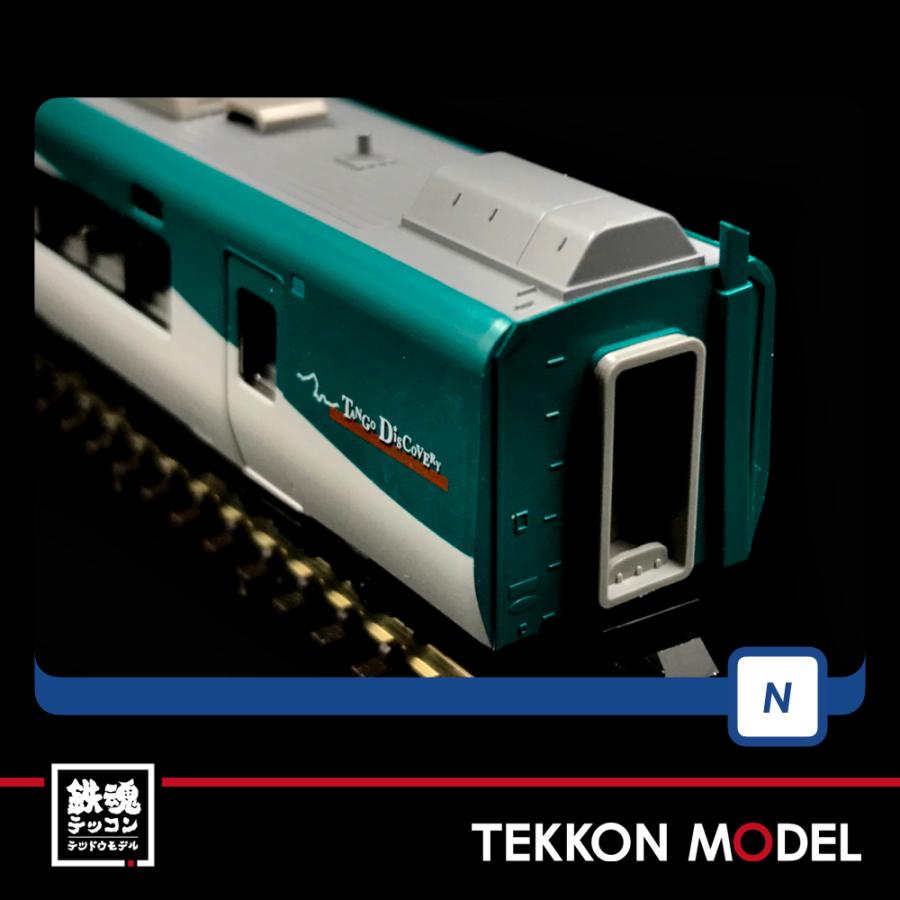 トミックス Nゲージ TOMIX 92159 京都丹後鉄道 KTR8000形