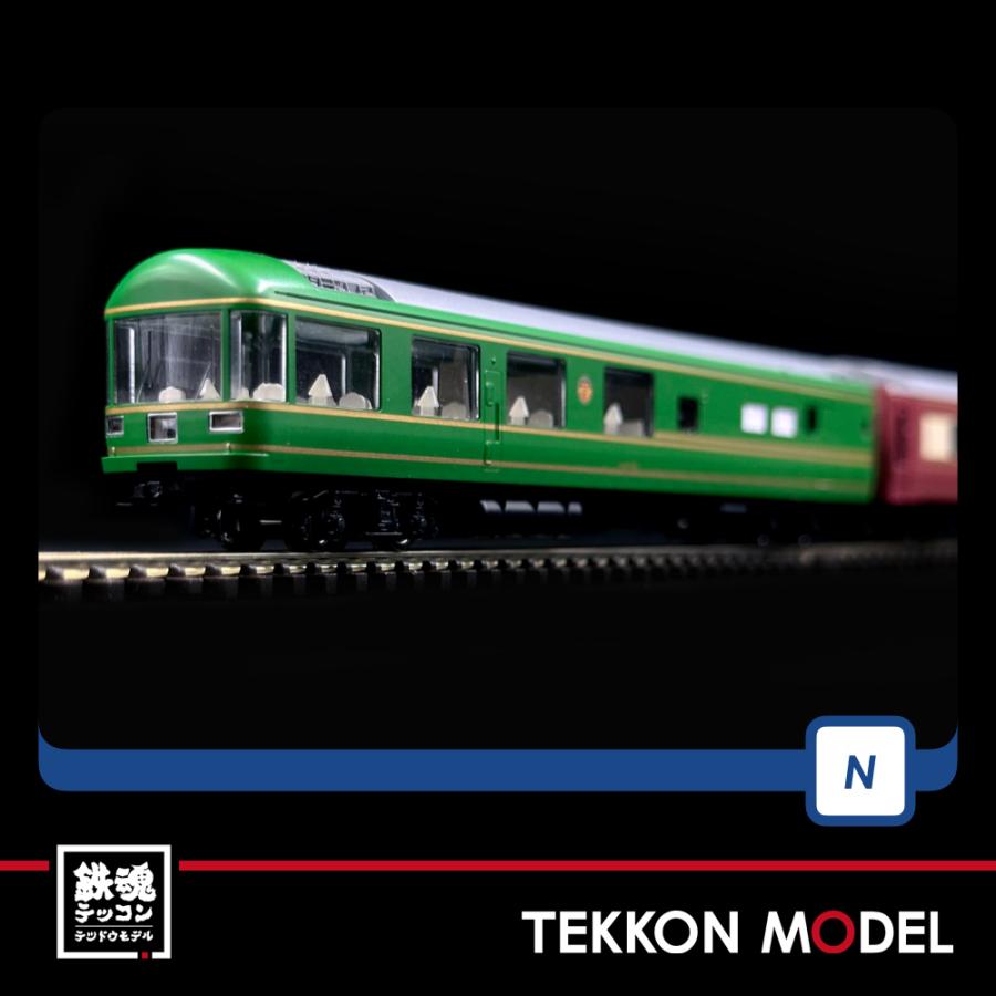 Nゲージ TOMIX 92792 ２４系２５形（夢空間北斗星）セット（７両）2023年9月販売 :92792:鉄魂模型 - 通販 -  Yahoo!ショッピング