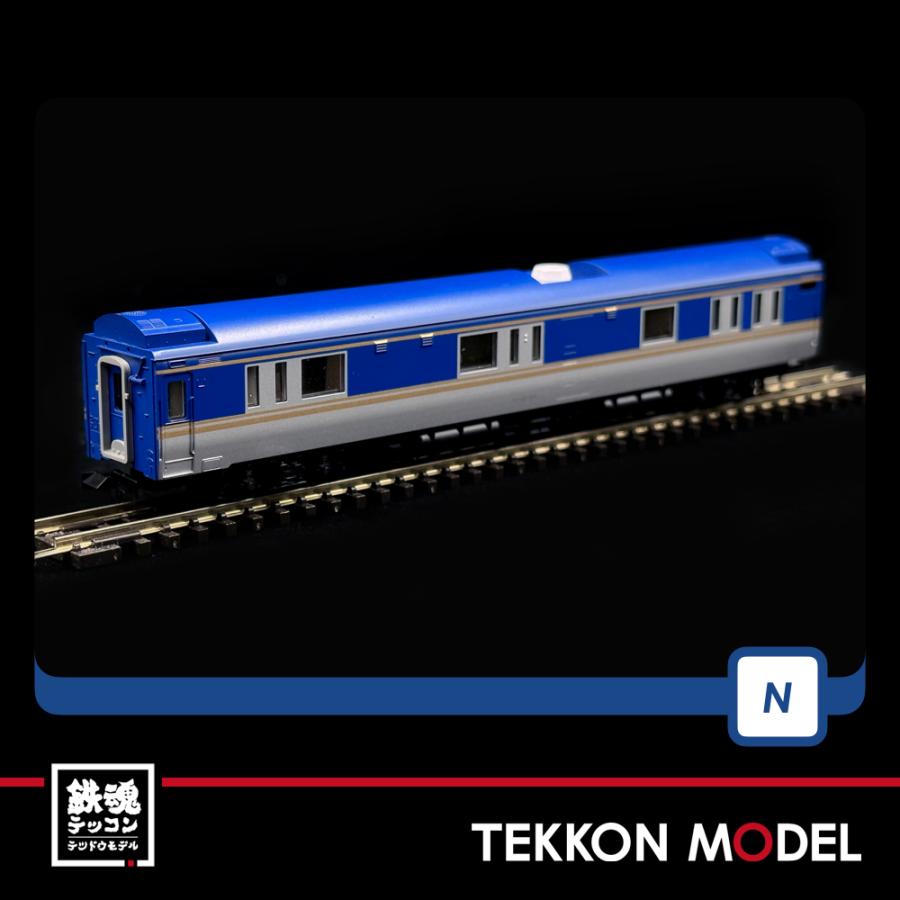 トミックス Nゲージ TOMIX 92792 24系25形（夢空間北斗星）セット