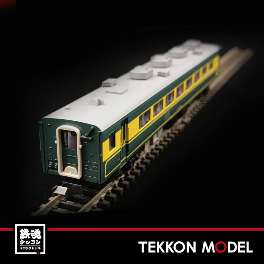 トミックス Nゲージ TOMIX 92819 再生産 14-700系客車サロンカー