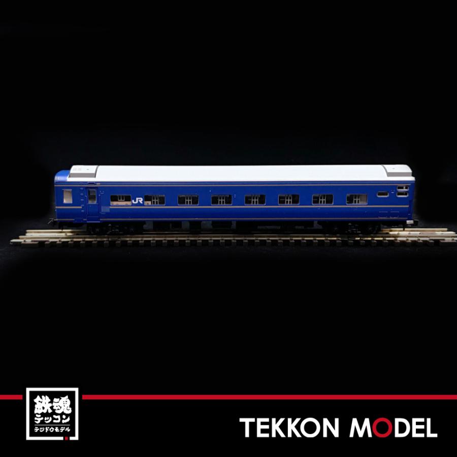 トミックス Nゲージ TOMIX 9531 JR客車 オハネフ25200形（北斗星