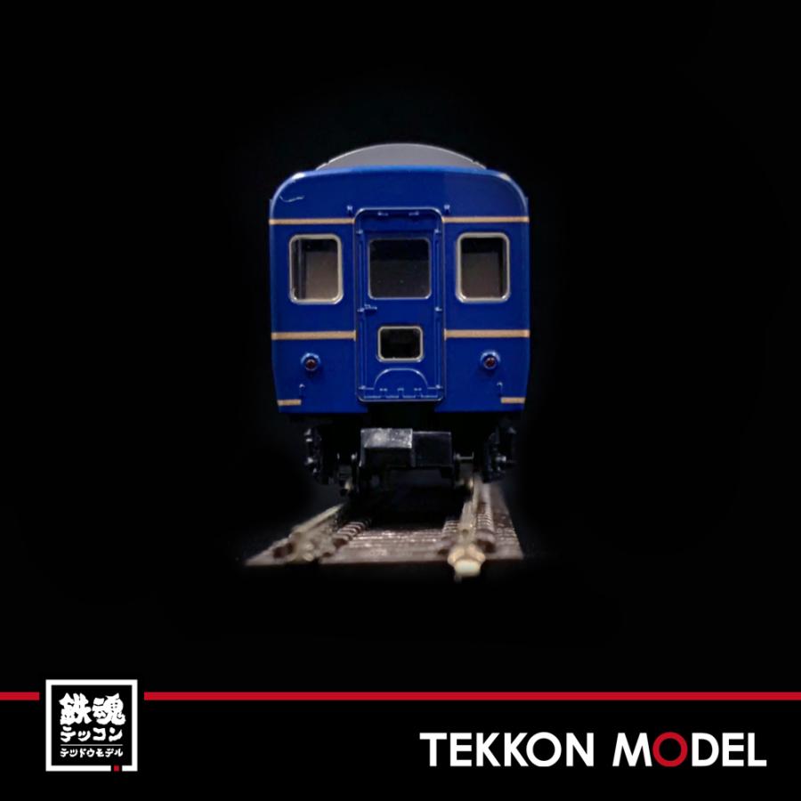 トミックス Nゲージ TOMIX 9531 JR客車 オハネフ25200形（北斗星