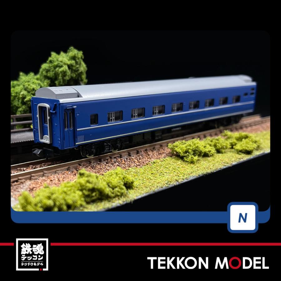 トミックス Nゲージ TOMIX 9536 オハネ15-0形（JR西日本仕様・銀帯