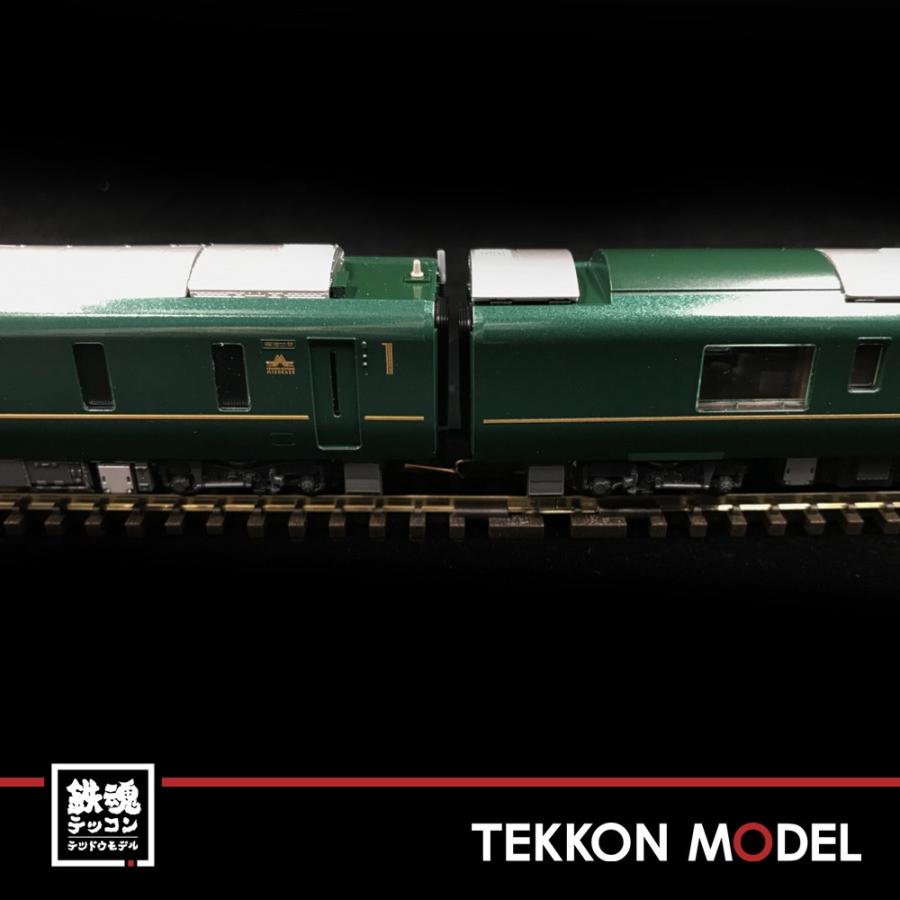 トミックス [N]トミックス TOMIX 97912 JR 87系寝台ディーゼル