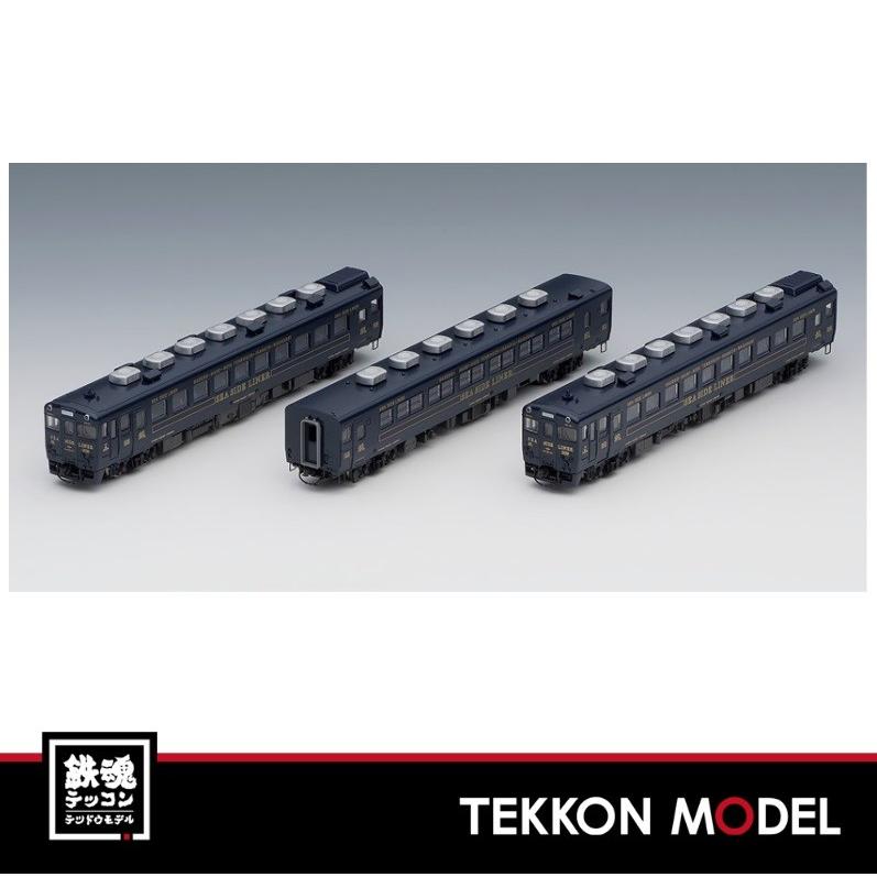 トミックス Nゲージ TOMIX 97918 限定品 JR キハ58系ディーゼル