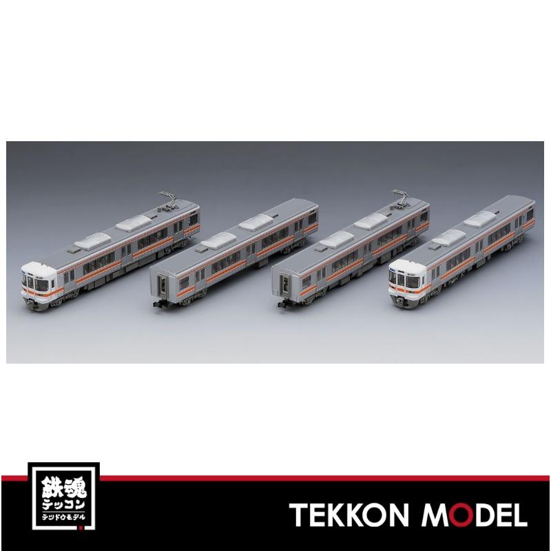 トミックス Nゲージ TOMIX 97921 限定 313-1000系近郊電車(中央線